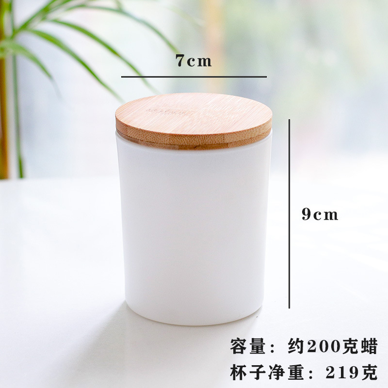 200ml taza de vela de inciampilla mate de inciampilla