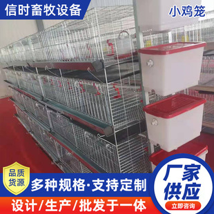 �Ӵּ�����\�r�u�\�u�������Z�����r�\һ�w��ʽÓ���u�\�����