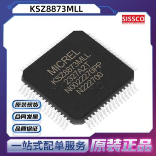 KSZ8873MLL Դ�^���� ԭ�b��Ʒ ����l �r���� ����� KSZ8873RLL