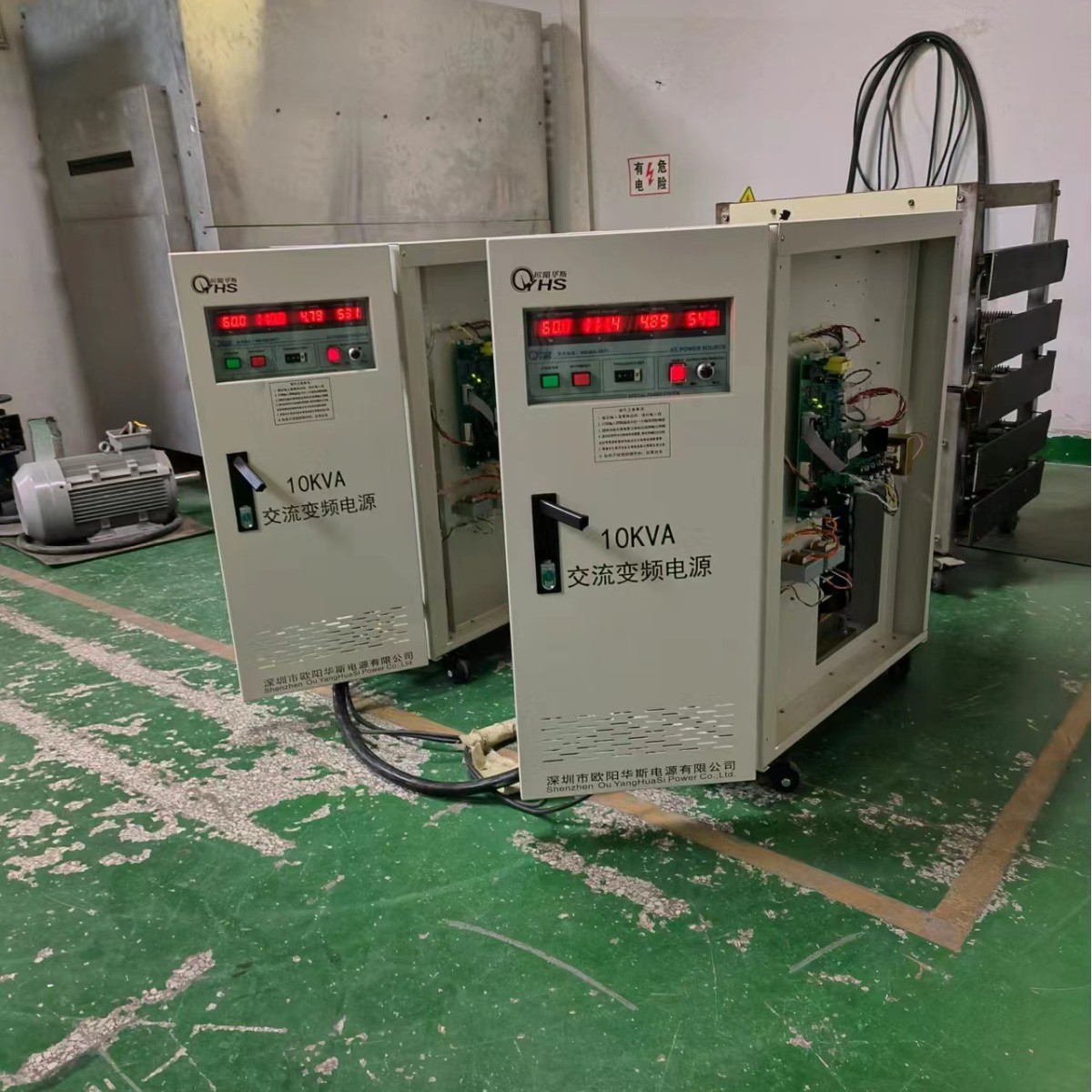 ŷ����˹10KVA��Ƶ��Դ����������ˮ���������ң����110V 60HZ