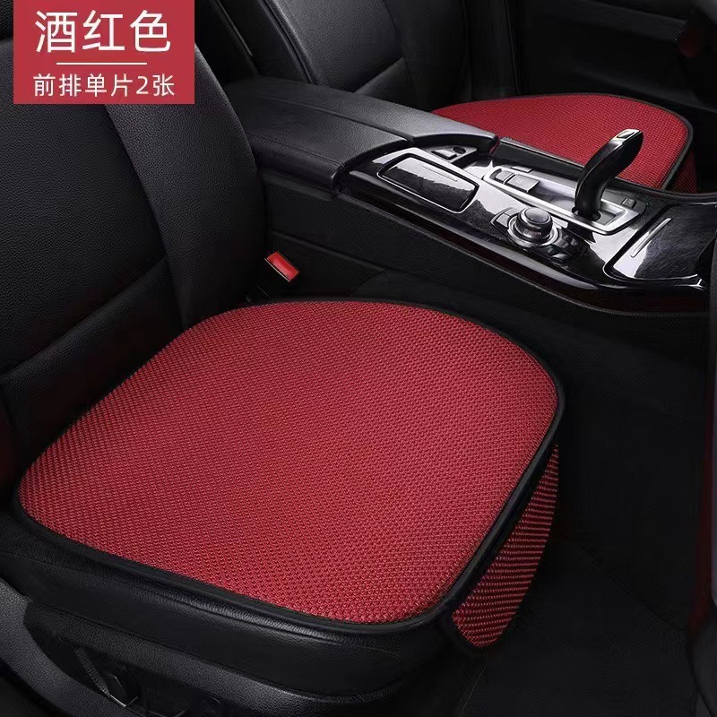 One-piece delivery strength factory Summer Ice Silk car cushion three-piece single piece breathable non-slip wear-resistant scratch-resistant