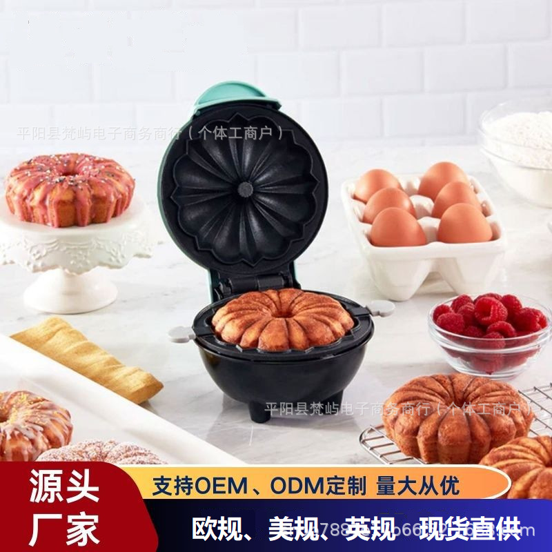 Transfronterizo sándwich casero calabaza máquina mini horneado waffle maker circular waffle desayuno