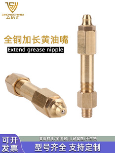 �S�������L���~��M6/M8/M10�C��ע����늙C�S�м��L���͹�Ӳ��