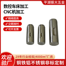 �t����е������P��X�Ͻ�cnc����܇���ӹ������X��CNC����ӹ�