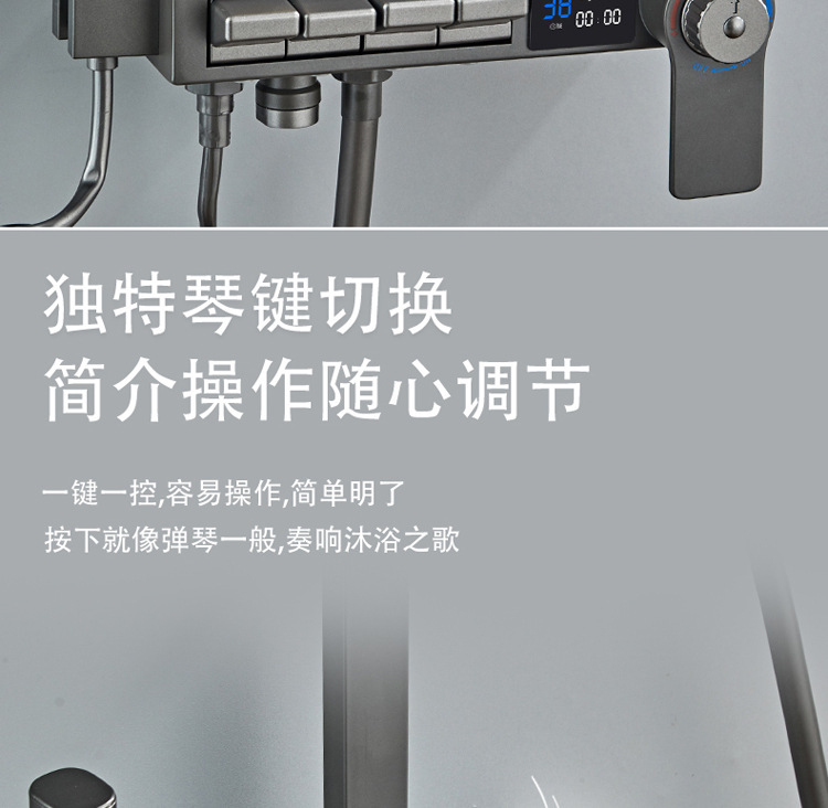 All-copper constant-temperature mixing valve, solar shower head set, bathtub three-in-one faucet switch, bath device, pressurized nozzle undefined