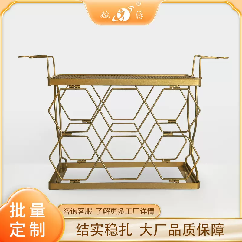 工厂自研折叠红酒架免安装可折叠桌面酒架酒吧餐台酒瓶酒架收纳架