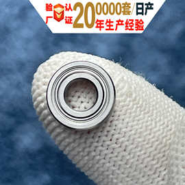 MR 126 128 137 52 84 85 95 106 115 117 104 105 微型轴承