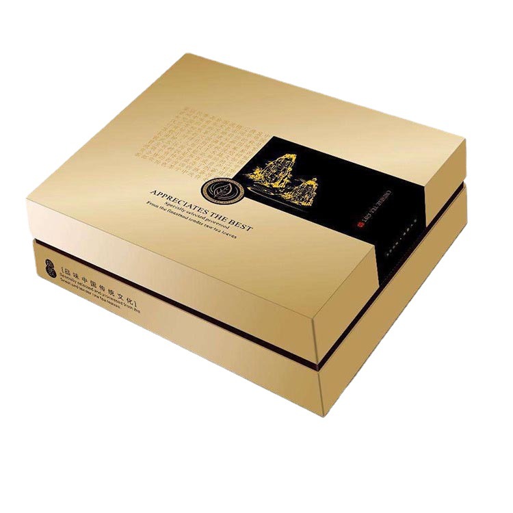 定制精装天地盖化妆品礼盒蜂蜜礼品盒创意精油包装盒高档茶叶礼盒