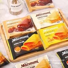 麦米米流心蛋酥5斤整箱咸蛋黄芝士注心夹心蛋卷糕点点心休闲零食