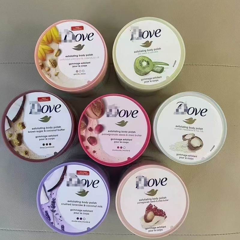 多‘份磨砂膏石榴籽乳木果风味身体磨砂膏298g|undefined