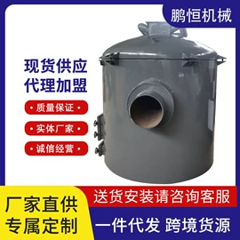 燃烧器;热收缩包装机;工业炉