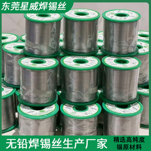 �������a�z�S PCB���ßo�U�a�����a�z1.0mm�h������ϴ�a���z �S��