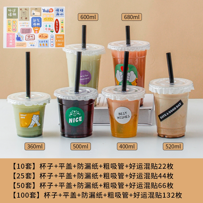 Disposable coffee plastic glass, hermetic pack, tea cup
