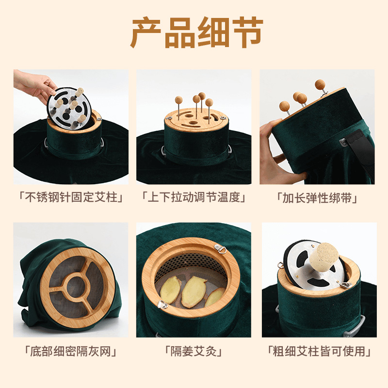 Aiwo Kang Smokeless Abdominal Moxibustion Box Portable Moxibustion Tool for Home Use Bamboo Wood Moxibustion Apparatus Steam Irrigator for Uterine Cold and Gynecological Issues
