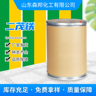 ��ï�Fȼ�����ӄ���ȼ�߻������I����ɢ���������������ӄ���ï�F