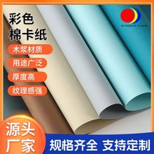 �R������ɫ�޿����׃��@�ֹ�diy�ۼ�ˇ�g���r�����ֶY���b�����l
