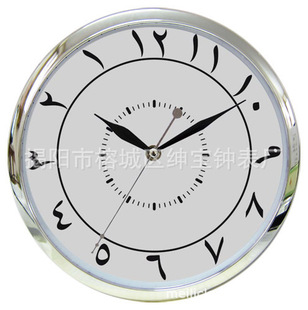 ����25CM��r��R�� ���Q���D�ߕr���R �V��YƷ���ߕrʯӢ�R��