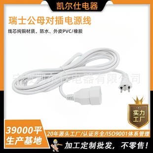 ���w���S ��ʿ��ĸ�����Դ�� ��о��ĸ��������B�����L��