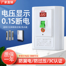 @՚_P©늱oC2P/3Pԡҿ{늟ˮo