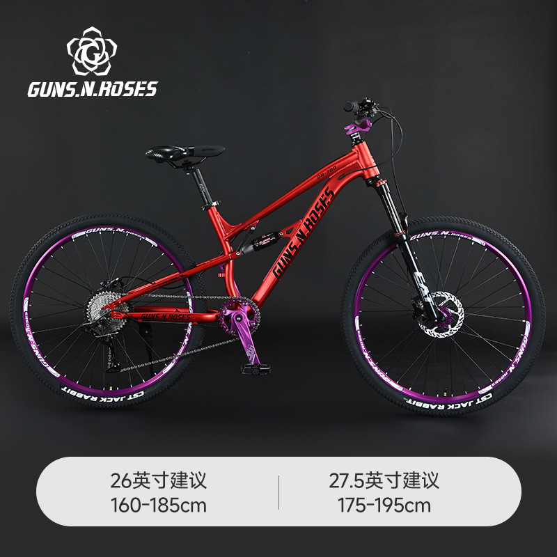 Venta directa de fábrica de bicicleta de montaña de descenso rápido de 27,5 pulgadas, plano de aleación de aluminio, freno de disco de aceite de cola suave de velocidad variable, bicicleta amortiguadora