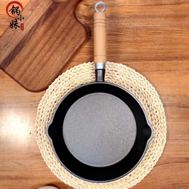 Nuevo aceite profundo verter olla pequeña olla de hierro fundido aceite olla de una sola pieza olla especial para la superficie de vertido de aceite sin recubrimiento