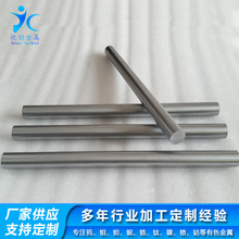 高纯钼棒大量现货 图纸钼加工件高温1800度反复使用