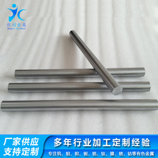 �߼��f�������F؛ �D���f�ӹ����ߜ�1800�ȷ���ʹ��