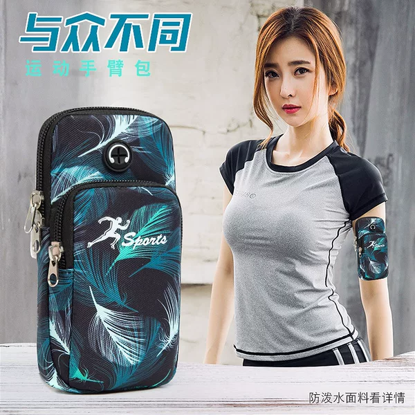 2025 New Arm Bag Sports Phone Bag Outdoor Cycling Sports Gear Fitness Running Wrist Bag Workout Pouch