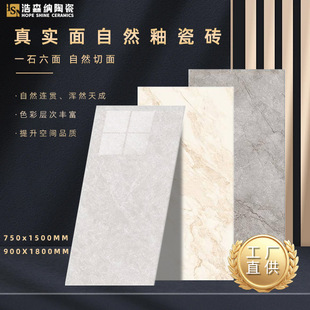 �¿�7501500����ʯ�ɴu������ĥ�شu ���؝��栝�u �𾀗l�ɴu