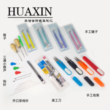 �����ֹ�diy�hᘴ������ߴ��ִ�������ͨɢ�������h�����������