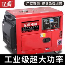 ���Ͱl늙C�M����220v����3/5/8/10/13/15kw�����o��380V���p늉�