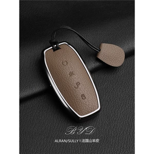 Byd Key Cover Song Pro Yuan Tang E2Dmi Buckle Dolphin Qin Plus Bag Song Max Han Ev Key Protective Case