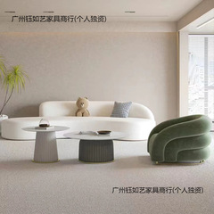 网红弧形小沙发休息区接待小户型科技布创意三人位美容院现代轻奢