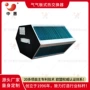 中惠板式换热余热交换器