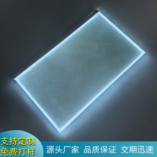激光打点亚克力导光板超薄灯箱发光板背光板耐黄变高亮高均匀定制-阿里巴巴