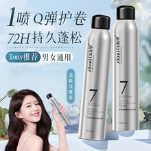 ��ĭ�lϞ�����ؾ��l�l�z���͇��F�����ˮ����Ůʿ����Ħ�z����