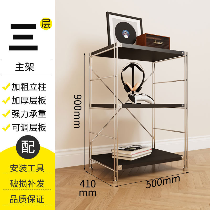 钢木置物架包豪斯风客厅黑色收纳展示架原木风书房架子阳台储物架|undefined