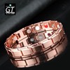 Men's removable magnetic metal bracelet natural stone for beloved, Amazon, European style, wholesale