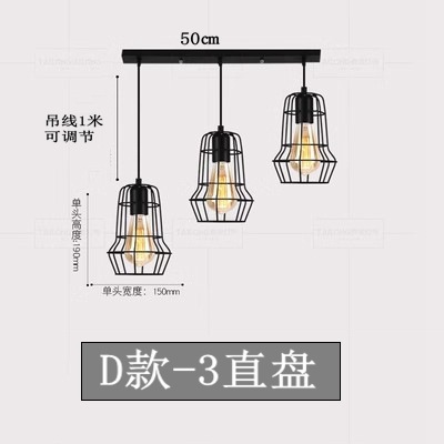 北欧のシンプルなバーのレストランのホテルの3つのシャンデリアのレトロな服の店の工業風の通路の階段の鉄芸の照明器具|undefined