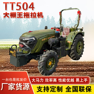 �v���r�������CYB504-D���������������r�I��ؙCˮ��๦���r�C