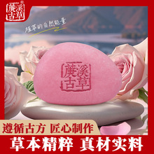 ֧�ֶ����@Ϫ�Ų�õ���J�C������ֲ�ﾫ��ϴĘ��ԡ��Ȼ�ֹ�����