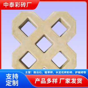 ������ֲ�ݴu��NҎ���͸��g�@��·��ʹ��Ҏ����� ��ƺ�uǶ�ݴu