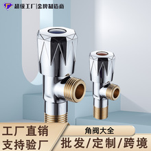 ���ý��yȫ�~ͨ��4��6�����üӺ���L�RͰ��H�����y�_�Pֹˮ�y