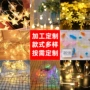 气泡星星定制太阳能灯串