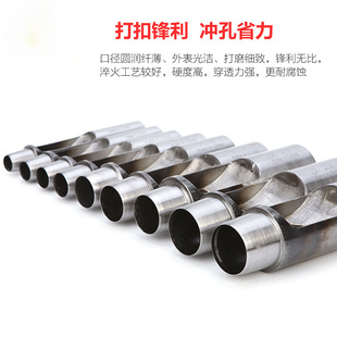 Jiapeng Round Leather Belt Hole Punch Kt Board Tarpaulin Eyelet Punch Fabric Eyelet Punch Silicone Craft Tool