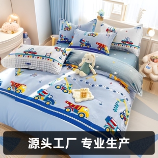 ȫ�ރ�ͯ���׆μ�120x150x200cm��܇���ޱ����к���ͯ����a���