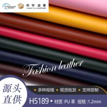 �S�ҬF؛ 1.2mm�{��Ƥ��ypuƤ������ִ�Ů�������|ɳ�lƤ�����