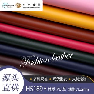 �S�ҬF؛ 1.2mm�{��Ƥ��ypuƤ������ִ�Ů�������|ɳ�lƤ�����