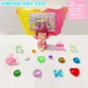Princess Annie (32 shots in the whole box)