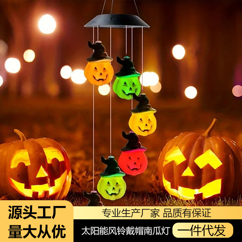Outdoor Solar Wind Chime Lights with Hats, Pumpkin Christmas Decorative Lights, Led Hummingbird Stars, Eva Ball Garden Lights